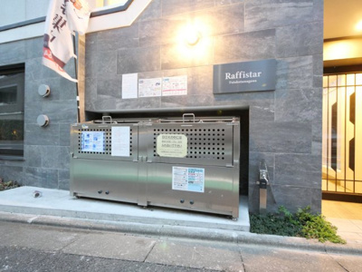 【外観】 | ラフィスタ二子玉川