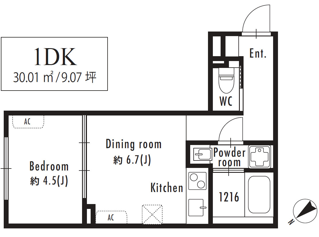ＧＲＡＮ ＰＡＳＥＯ 駒場東大前