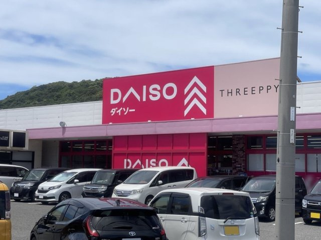 レオパレスＷＩＮの周辺