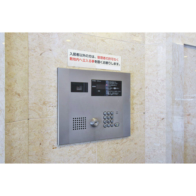 Gramercy Shirakawa Koenのその他共用部分