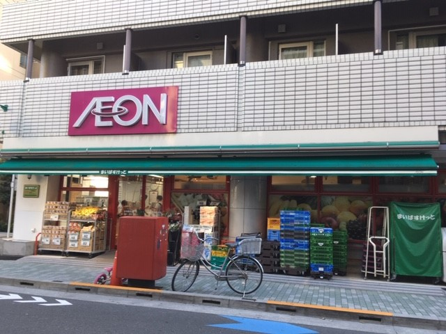 ステージファースト上野松が谷アジールコートの周辺|まいばすけっと 合羽橋北店 150m