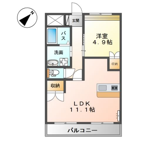 グランディール新栄町
