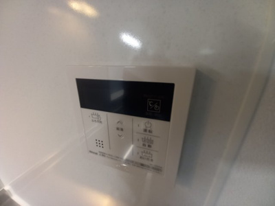 【設備】 | サイアミーズ春日町