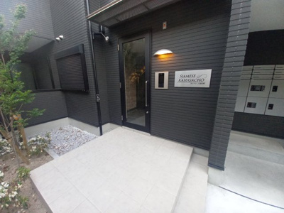 【エントランス】 | サイアミーズ春日町