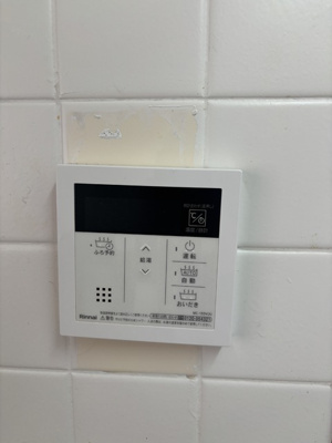 給湯パネル、追い焚き機能付き