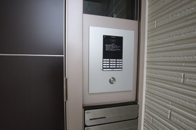 セキュリティ設備