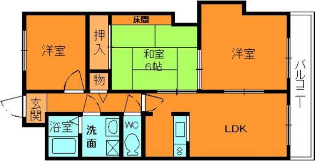 グランドール王寺