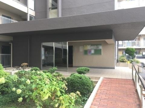 【その他】 | ファースト香里園ハイツ