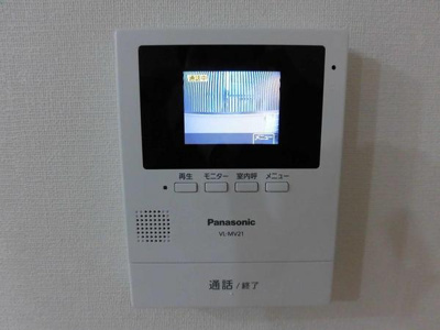 【セキュリティ】 | ブライトコート壱番館 | 写真は同タイプの別のお部屋のものです。