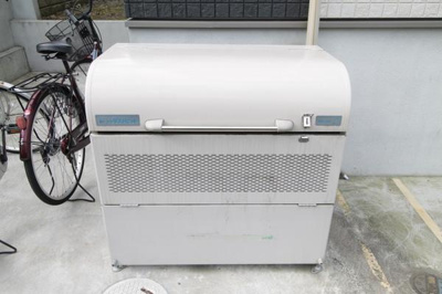 【設備】 | Village One