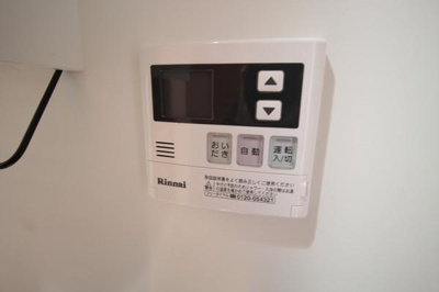 【設備】 | Village One