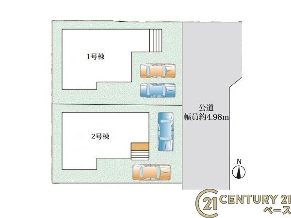 奈良市学園大和町２丁目 ２号棟 ／新築一戸建の区画図|■こちらの物件は２号棟です！■