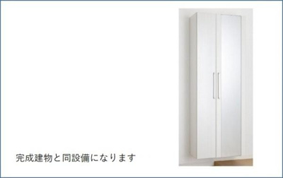 【収納】 | ガーデン