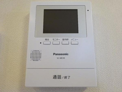 【セキュリティ】 | フォルビート