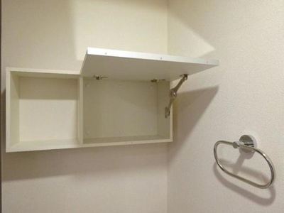 【その他】 | フォルビート