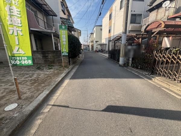 【前面道路含む現地写真】