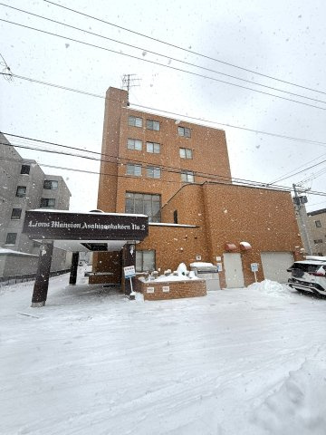 ライオンズマンション旭ヶ丘公園第二