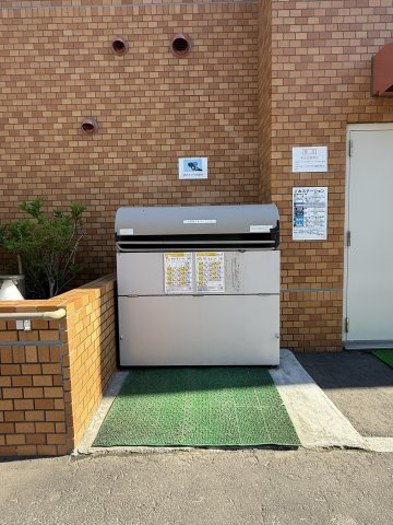 ライオンズマンション旭ヶ丘公園第二のその他