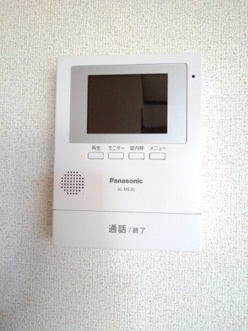 サンノーハイツのセキュリティ