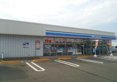 【周辺】 | プロムナードＮ・Ⅰ | ローソン福島宮代店まで850m