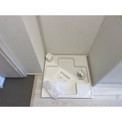 【その他】 | レジデンスウエスト相武台