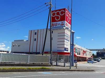 ピーノパストラル５の周辺|オリンピックまで1000m