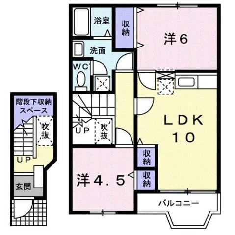 【間取り】 | フォンターナ　フェリチータＡ