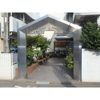 【エントランス】 | アミティK