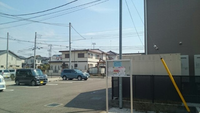 【駐車場】 | サニ－・ファウンテンⅡ