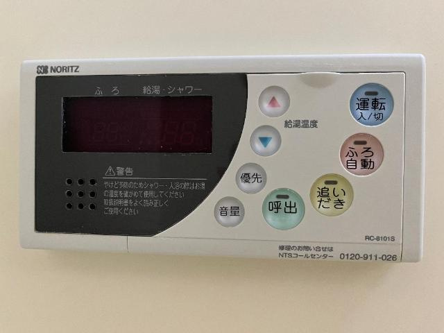 サニーヒルズの設備|室内設備