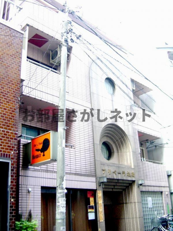 プリベーラ板橋【おとり物件なし】#学生・社会人にオススメ！初期費用分割払いOK！