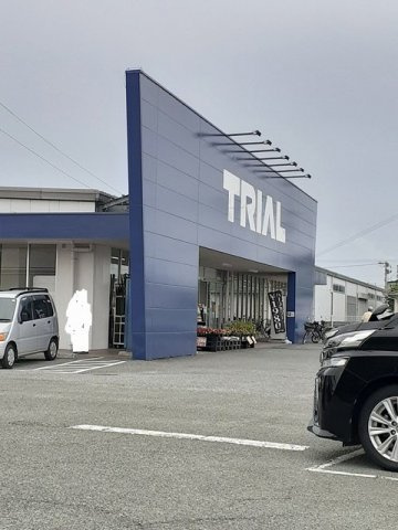 クレールⅣ　Ｃの周辺|スーパーセンタートライアル八代まで1200m