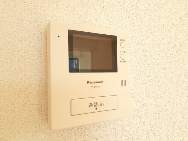 ミントのセキュリティ