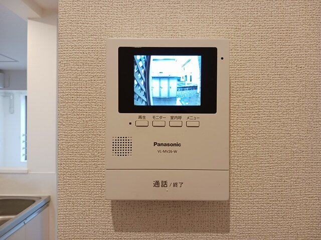 アリアのセキュリティ