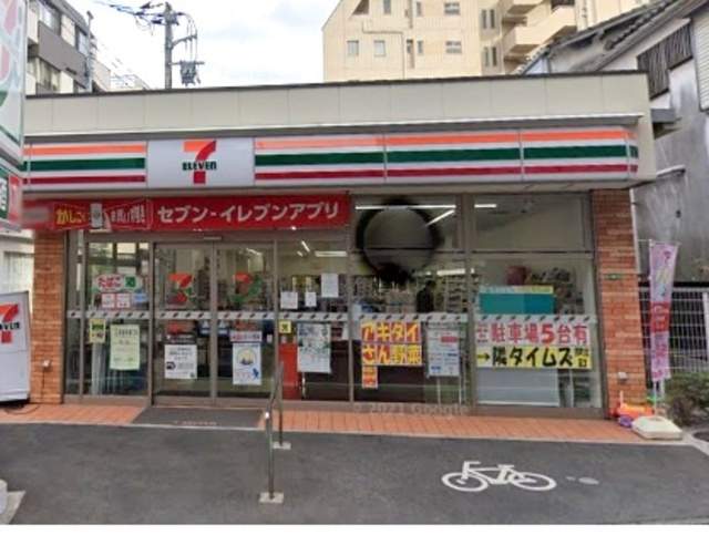 HoH（エイチオーエイチ）のその他|セブンイレブン