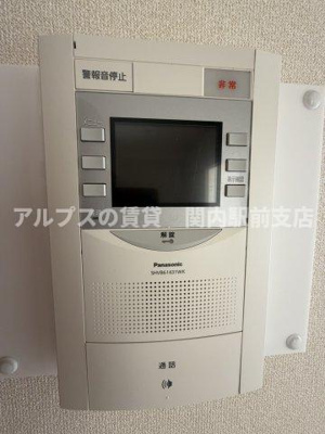 【セキュリティ】 | ライオンズマンション伊勢佐木町