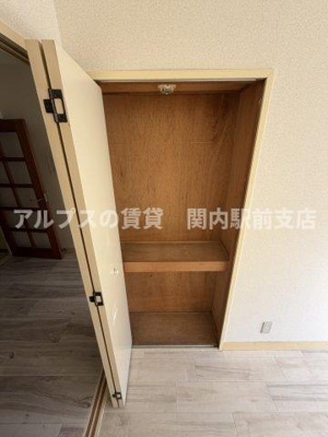 【収納】 | ライオンズマンション伊勢佐木町