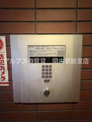 【セキュリティ】 | ライオンズマンション伊勢佐木町