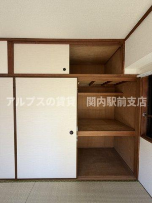 【収納】 | ライオンズマンション伊勢佐木町