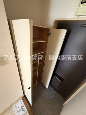 【収納】 | ライオンズマンション伊勢佐木町