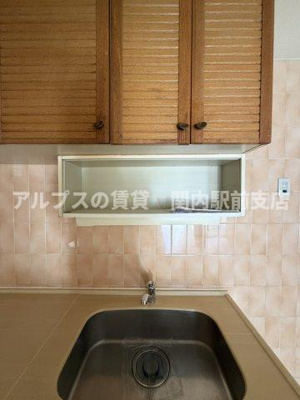 【その他】 | ライオンズマンション伊勢佐木町