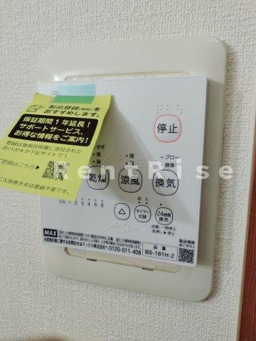 ＳｕｒｐｌｕｓＯｎｅサンシャイン秋田の設備