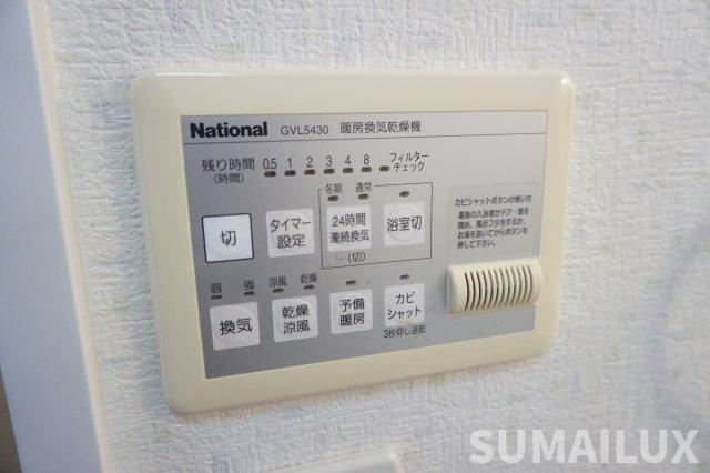 熊本市南区田井島２丁目の賃貸マンションの設備