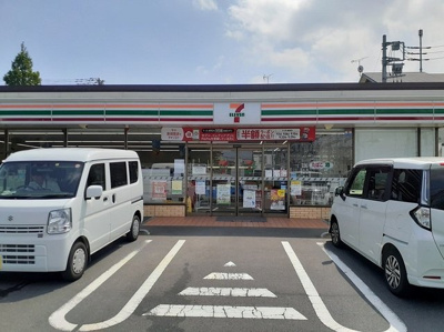 【周辺】 | ロンリヴィエール | セブンイレブン日高町５丁目店まで550m