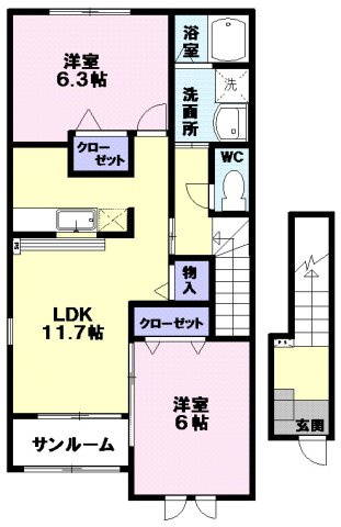 201号室