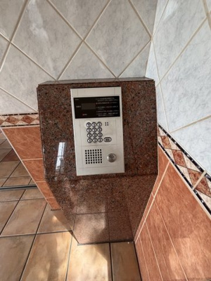 【セキュリティ】 | レグルス空港南