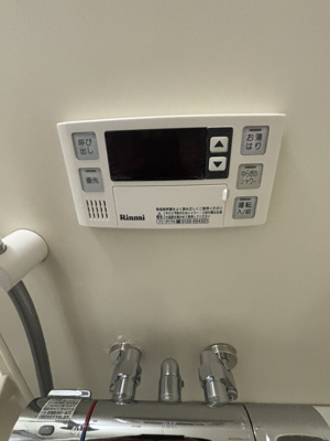 【設備】 | レグルス空港南