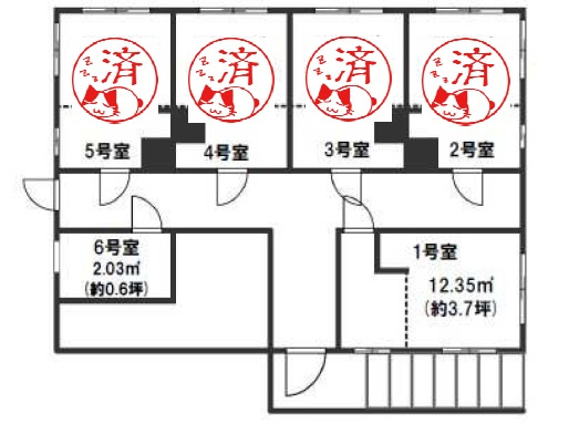 川端貸倉庫（カドイハイツ）