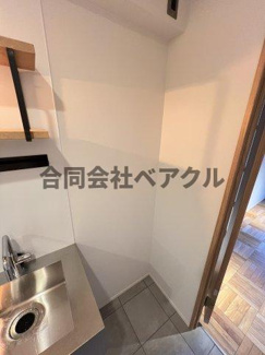 【その他】 | アルビーコート