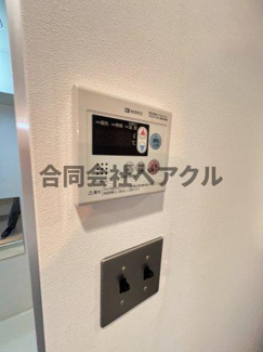 【設備】 | アルビーコート